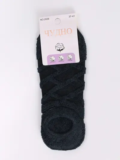 Носки темно-серого цвета